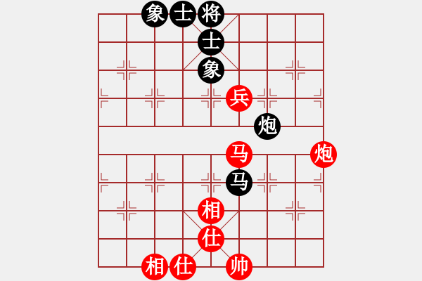 象棋棋譜圖片：天津小胡子(6段)-和-許大軍(6段) - 步數(shù)：70 