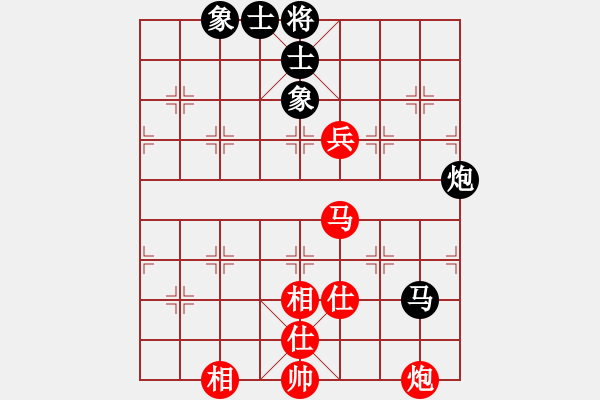 象棋棋譜圖片：天津小胡子(6段)-和-許大軍(6段) - 步數(shù)：80 