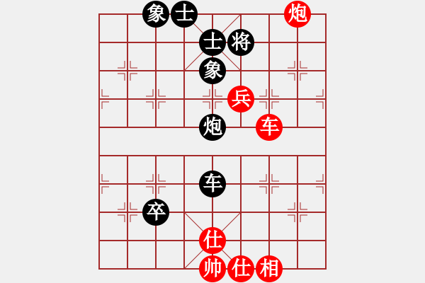 象棋棋谱图片：储超（业7-2） 先和 小李飞刀（业7-3） - 步数：100 