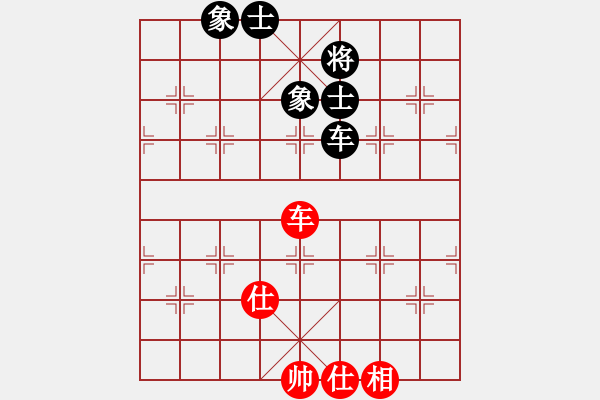 象棋棋谱图片：储超（业7-2） 先和 小李飞刀（业7-3） - 步数：112 