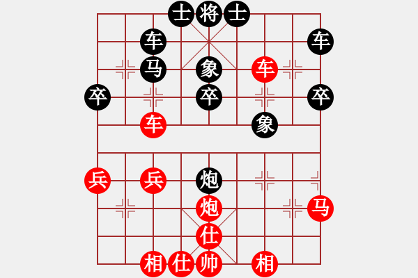 象棋棋譜圖片：吳忠 余力杰 VS 固原 何勇 - 步數(shù)：30 