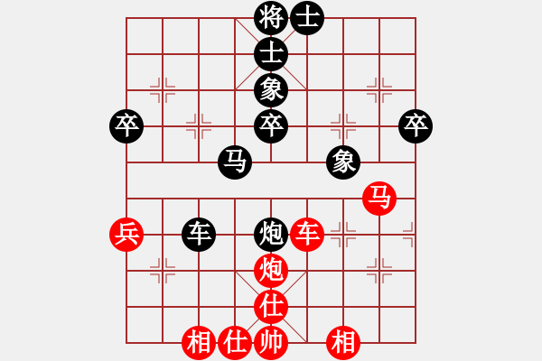 象棋棋譜圖片：吳忠 余力杰 VS 固原 何勇 - 步數(shù)：40 