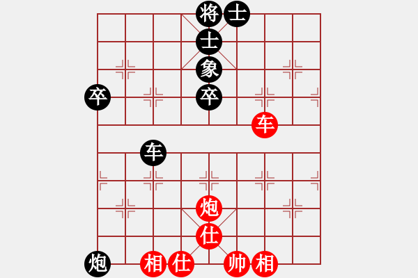 象棋棋譜圖片：吳忠 余力杰 VS 固原 何勇 - 步數(shù)：53 