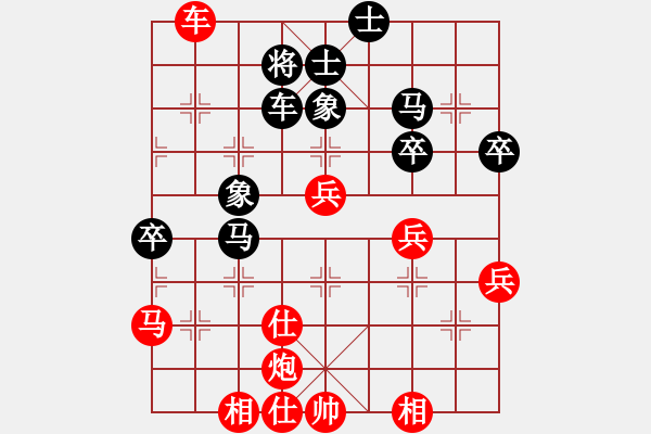 象棋棋譜圖片：2022.10.2.33五分鐘先勝五七炮進(jìn)三兵對(duì)屏風(fēng)馬進(jìn)3卒 - 步數(shù)：50 