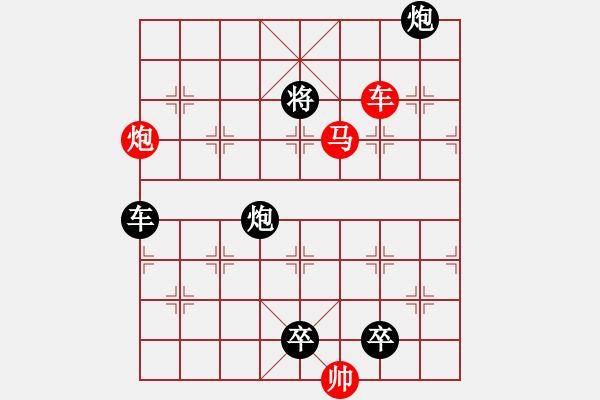 象棋棋譜圖片：P. 棋攤老板－難度高：第108局 - 步數(shù)：21 