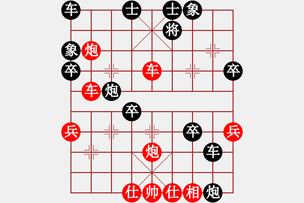 象棋棋谱图片：辛弈(日帅)-胜-李小辉(左马盘河) - 步数：50 