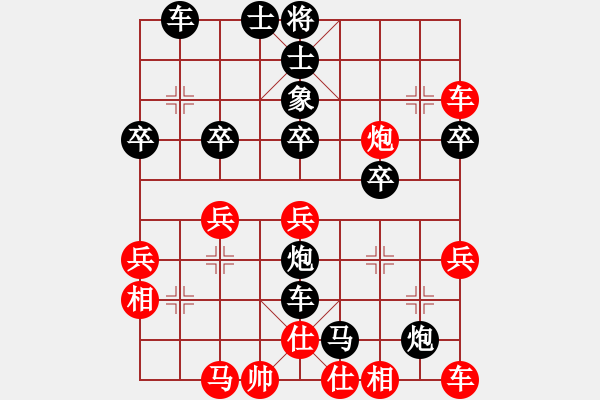 象棋棋譜圖片：張世興     先負(fù) 李家華     - 步數(shù)：48 