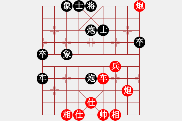 象棋棋譜圖片：四川 才溢 勝 四川 謝卓淼 - 步數(shù)：57 