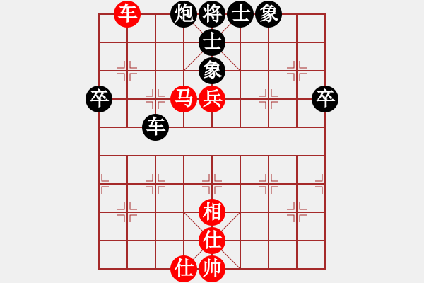 象棋棋譜圖片：東風(fēng)壓西風(fēng)(8星)-負(fù)-太公釣魚(9星) - 步數(shù)：80 