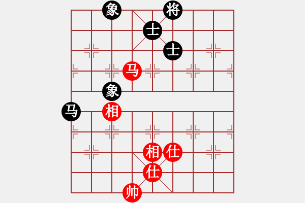 象棋棋譜圖片：狗尾巴花(9星)-和-zzxxzubc(電神) - 步數(shù)：100 