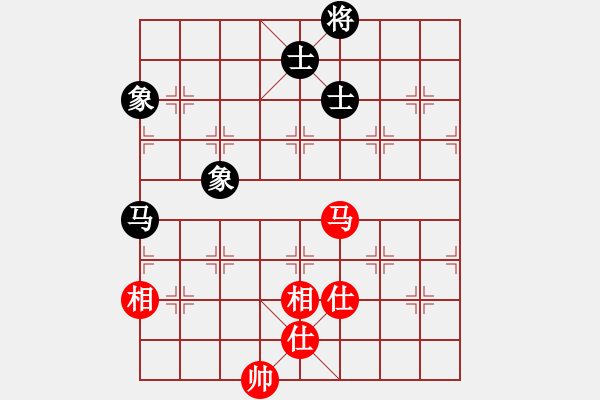 象棋棋譜圖片：狗尾巴花(9星)-和-zzxxzubc(電神) - 步數(shù)：110 