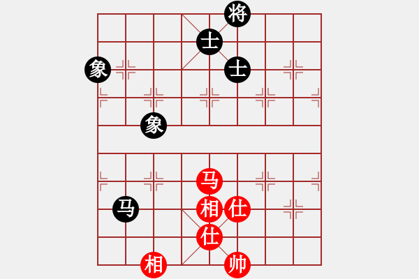 象棋棋譜圖片：狗尾巴花(9星)-和-zzxxzubc(電神) - 步數(shù)：120 