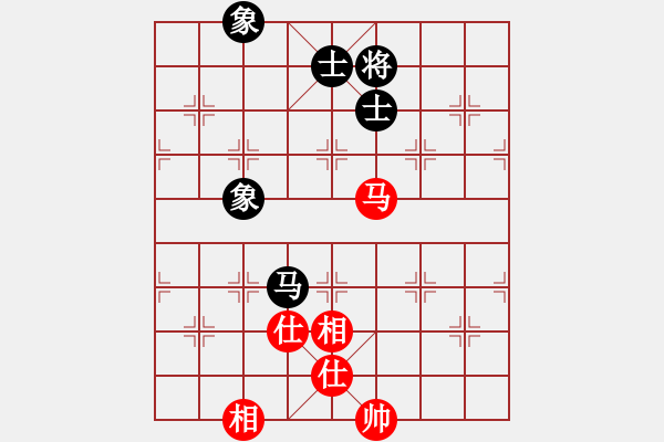 象棋棋譜圖片：狗尾巴花(9星)-和-zzxxzubc(電神) - 步數(shù)：130 