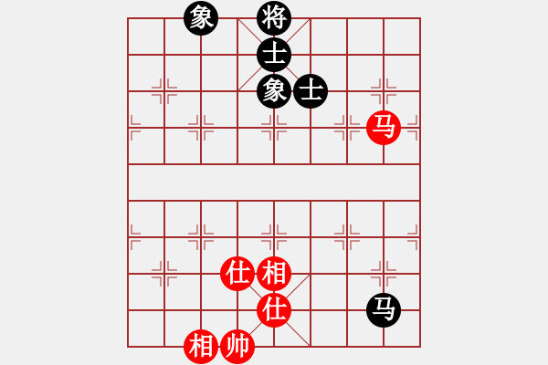 象棋棋譜圖片：狗尾巴花(9星)-和-zzxxzubc(電神) - 步數(shù)：140 