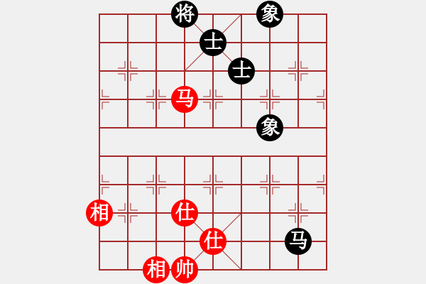 象棋棋譜圖片：狗尾巴花(9星)-和-zzxxzubc(電神) - 步數(shù)：160 