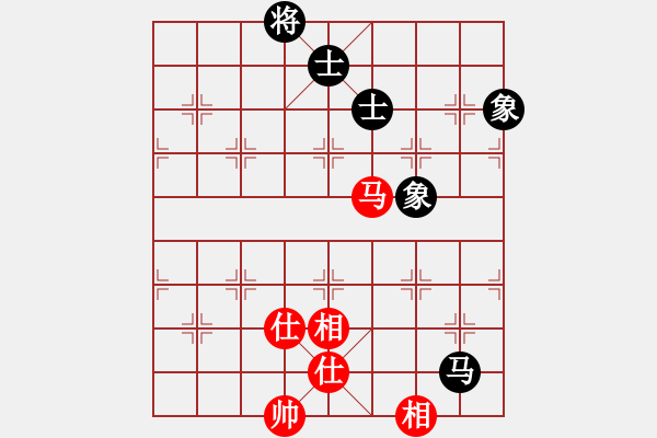 象棋棋譜圖片：狗尾巴花(9星)-和-zzxxzubc(電神) - 步數(shù)：170 