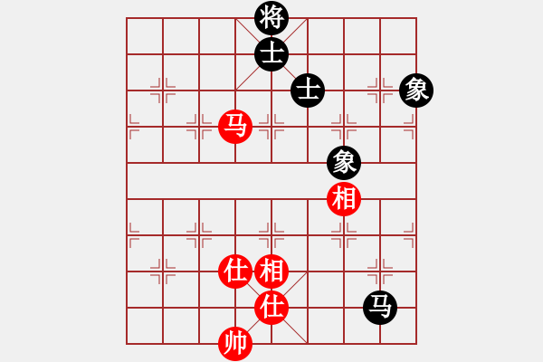 象棋棋譜圖片：狗尾巴花(9星)-和-zzxxzubc(電神) - 步數(shù)：180 