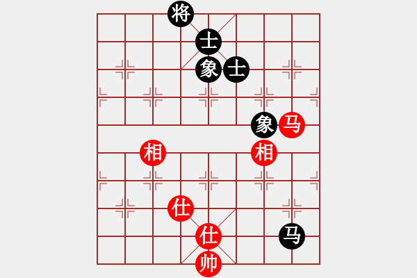 象棋棋譜圖片：狗尾巴花(9星)-和-zzxxzubc(電神) - 步數(shù)：190 