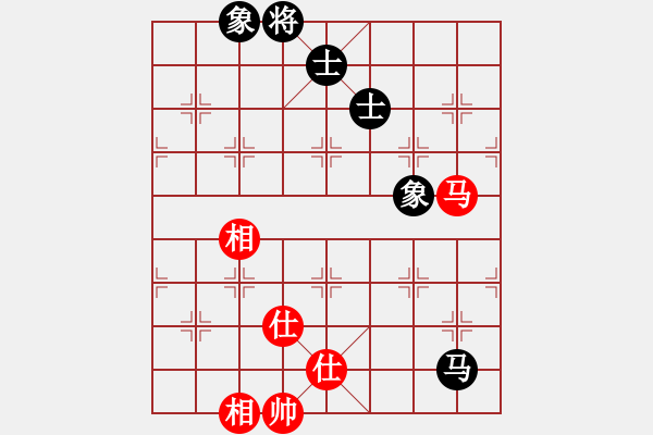 象棋棋譜圖片：狗尾巴花(9星)-和-zzxxzubc(電神) - 步數(shù)：200 