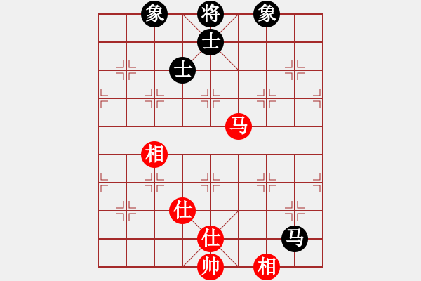 象棋棋譜圖片：狗尾巴花(9星)-和-zzxxzubc(電神) - 步數(shù)：210 