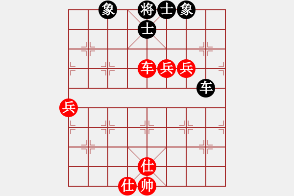 象棋棋譜圖片：2006年弈天迪瀾杯賽第五輪：麥凡士(3段)-勝-成都軍區(qū)(5r) - 步數(shù)：100 