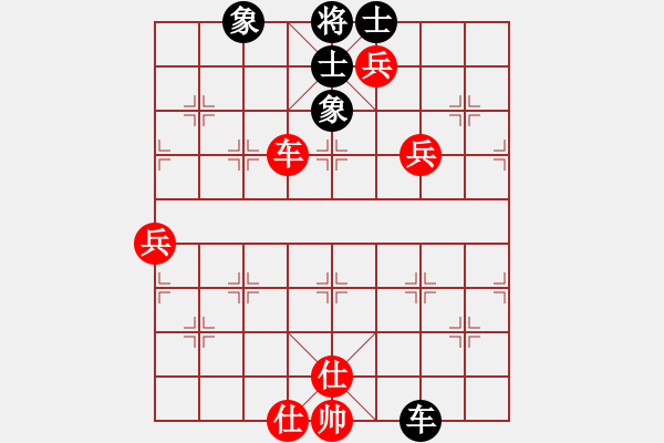 象棋棋譜圖片：2006年弈天迪瀾杯賽第五輪：麥凡士(3段)-勝-成都軍區(qū)(5r) - 步數(shù)：110 