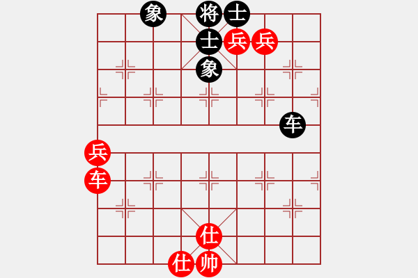 象棋棋譜圖片：2006年弈天迪瀾杯賽第五輪：麥凡士(3段)-勝-成都軍區(qū)(5r) - 步數(shù)：140 