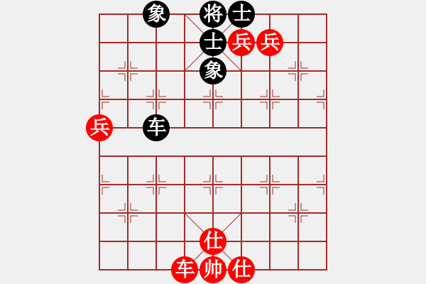 象棋棋譜圖片：2006年弈天迪瀾杯賽第五輪：麥凡士(3段)-勝-成都軍區(qū)(5r) - 步數(shù)：150 