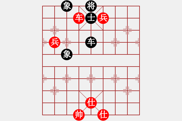 象棋棋譜圖片：2006年弈天迪瀾杯賽第五輪：麥凡士(3段)-勝-成都軍區(qū)(5r) - 步數(shù)：169 