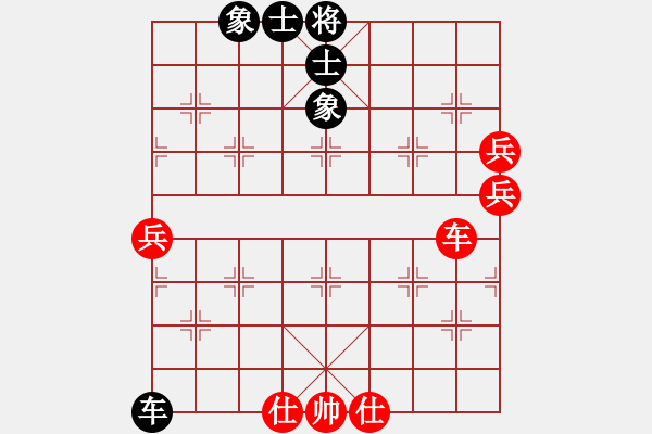 象棋棋譜圖片：2006年弈天迪瀾杯賽第五輪：麥凡士(3段)-勝-成都軍區(qū)(5r) - 步數(shù)：80 