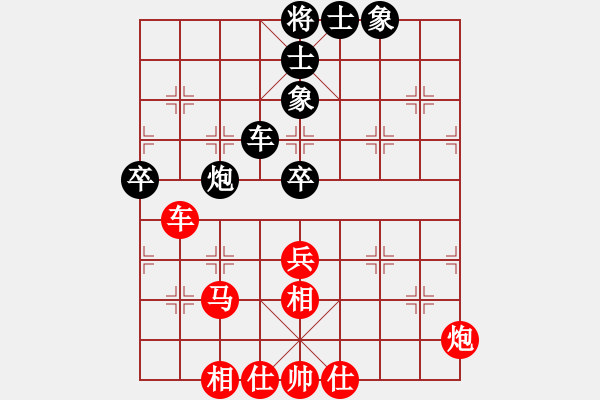 象棋棋譜圖片：福建省象棋協(xié)會(huì) 吳杭宸 勝 湖南省體育局 儲(chǔ)般若 - 步數(shù)：100 