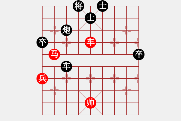 象棋棋譜圖片：泉水 -VS- 象棋 瘋子 - 步數(shù)：120 