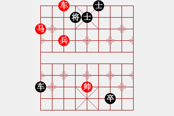 象棋棋譜圖片：泉水 -VS- 象棋 瘋子 - 步數(shù)：150 