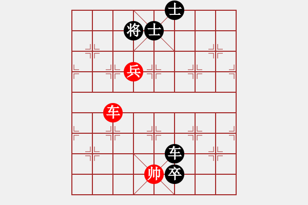 象棋棋譜圖片：泉水 -VS- 象棋 瘋子 - 步數(shù)：160 