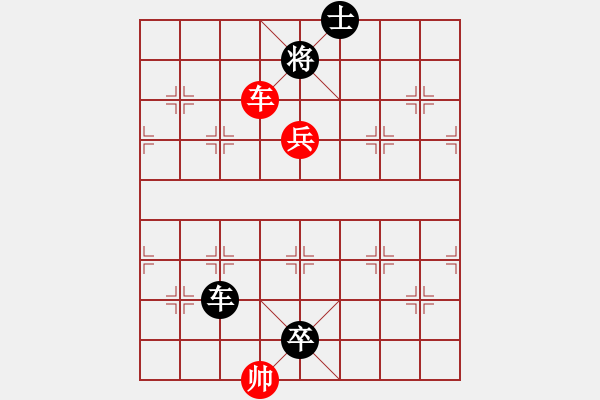 象棋棋譜圖片：泉水 -VS- 象棋 瘋子 - 步數(shù)：170 