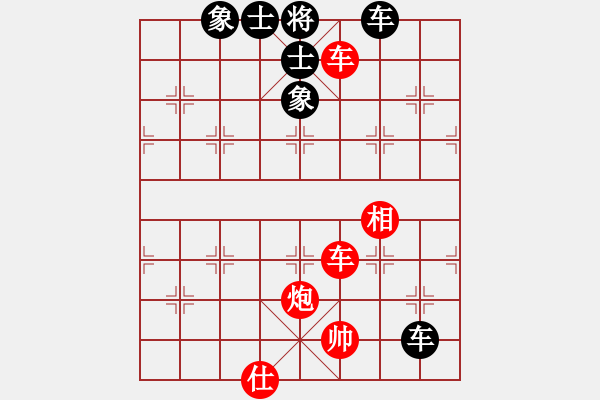 象棋棋譜圖片：廣東特大(月將)-和-西白虎(月將) - 步數(shù)：190 