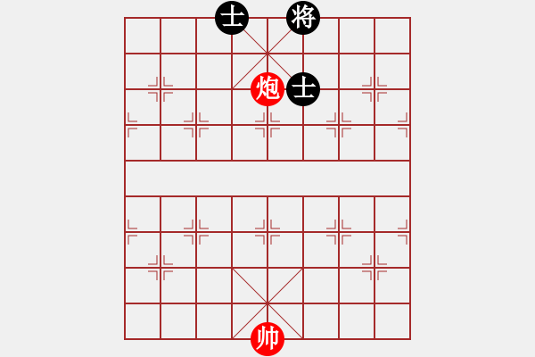 象棋棋譜圖片：廣東特大(月將)-和-西白虎(月將) - 步數(shù)：260 