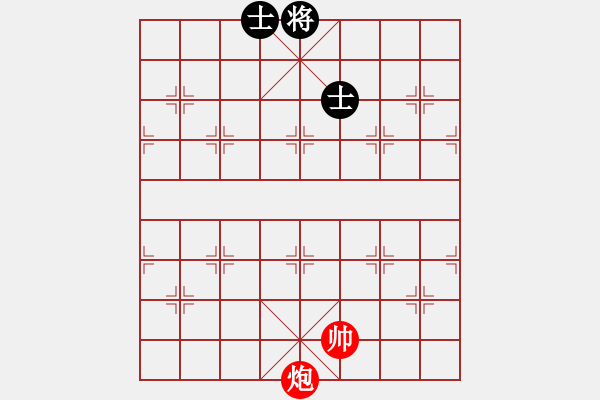 象棋棋譜圖片：廣東特大(月將)-和-西白虎(月將) - 步數(shù)：270 