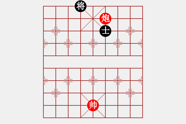 象棋棋譜圖片：廣東特大(月將)-和-西白虎(月將) - 步數(shù)：310 