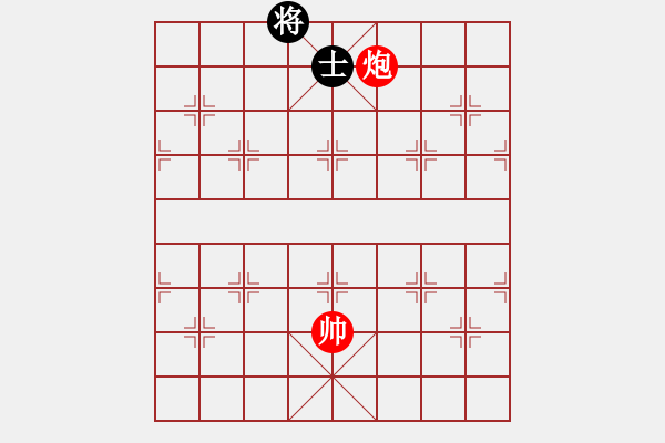 象棋棋譜圖片：廣東特大(月將)-和-西白虎(月將) - 步數(shù)：320 