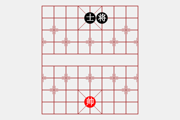 象棋棋譜圖片：廣東特大(月將)-和-西白虎(月將) - 步數(shù)：330 