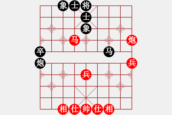 象棋棋谱图片：李少庚 先和 刘宗泽         - 步数：54 