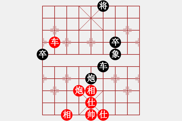 象棋棋譜圖片：columbus(4段)-和-落花的寂寞(7段) - 步數(shù)：100 