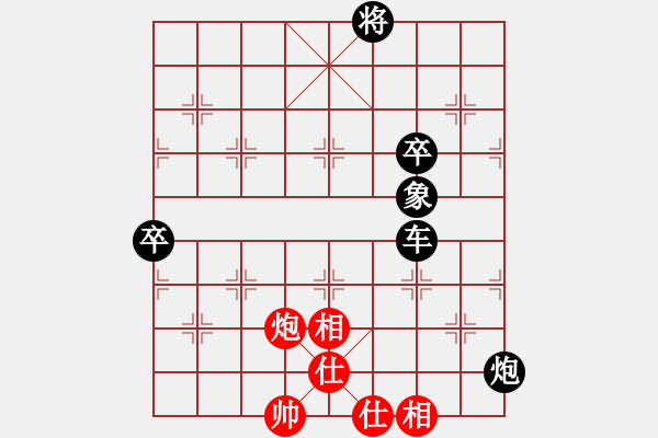 象棋棋譜圖片：columbus(4段)-和-落花的寂寞(7段) - 步數(shù)：120 