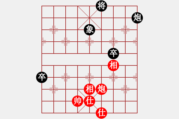 象棋棋譜圖片：columbus(4段)-和-落花的寂寞(7段) - 步數(shù)：130 