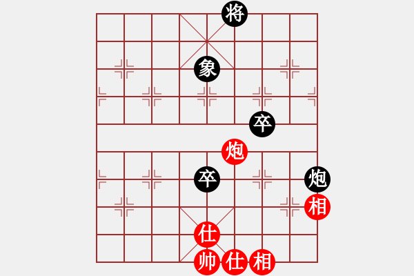 象棋棋譜圖片：columbus(4段)-和-落花的寂寞(7段) - 步數(shù)：140 