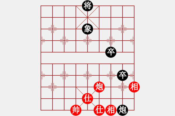 象棋棋譜圖片：columbus(4段)-和-落花的寂寞(7段) - 步數(shù)：160 