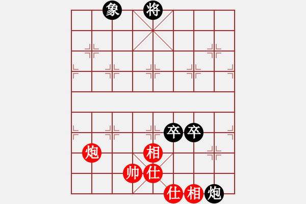 象棋棋譜圖片：columbus(4段)-和-落花的寂寞(7段) - 步數(shù)：170 