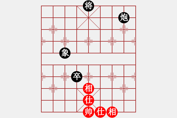 象棋棋譜圖片：columbus(4段)-和-落花的寂寞(7段) - 步數(shù)：190 