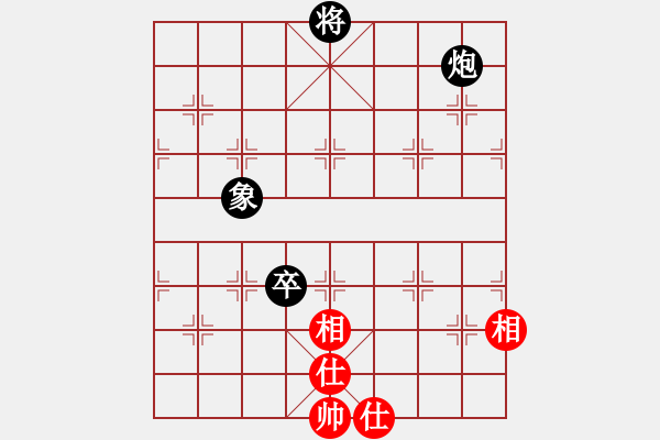 象棋棋譜圖片：columbus(4段)-和-落花的寂寞(7段) - 步數(shù)：200 